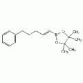 5-苯基-1-戊烯基硼酸频哪醇酯, 96%