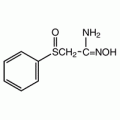2-(苯基亚磺酰)羟基乙脒