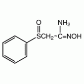 2-(苯基亚磺酰)羟基乙脒