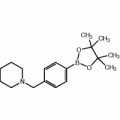 4-(1-Piperidinylmethyl)benzeneboronic acid pinacol ester