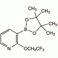 2-(2,2,2-三氟乙氧基)吡啶-3-硼酸频哪酯