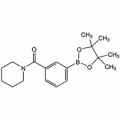 3-(哌啶-1-羰基)苯硼酸频哪酯,97%
