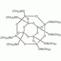 八双(三甲基硅氧烷)倍半硅氧烷