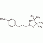 3-(4-甲氧苯基)-1-丙基硼酸频哪酯,97%